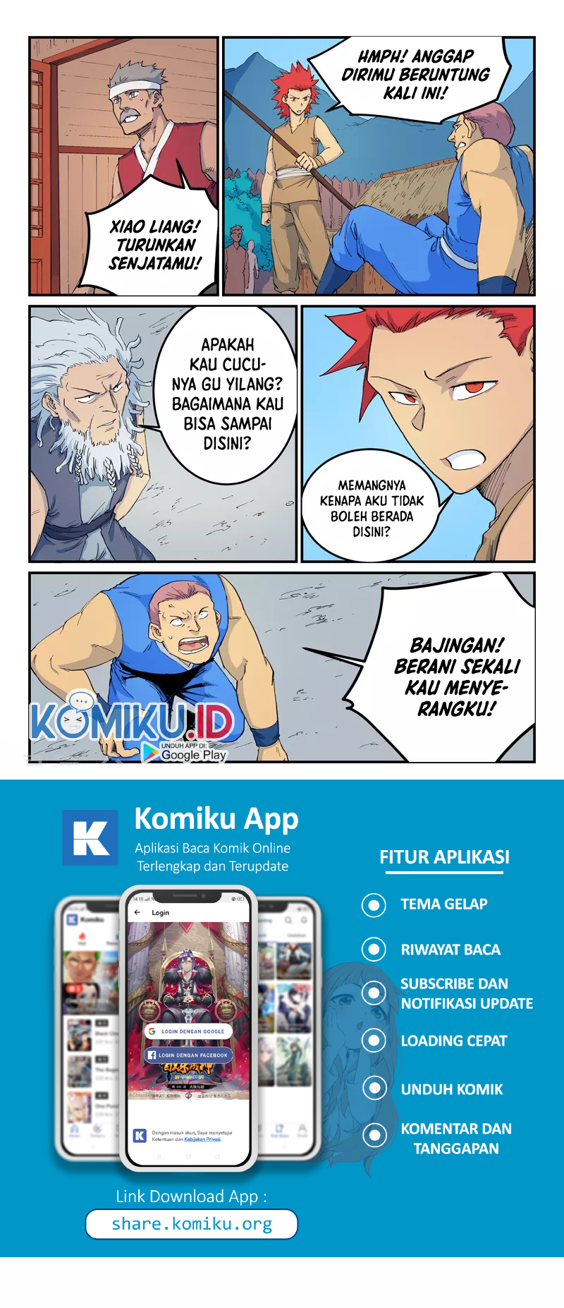 Star Martial God Technique Chapter 534 Gambar 4