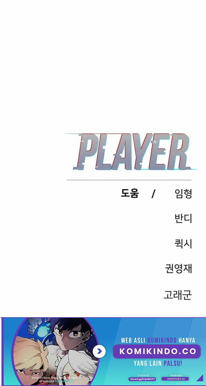 Player Chapter 96 Gambar 54
