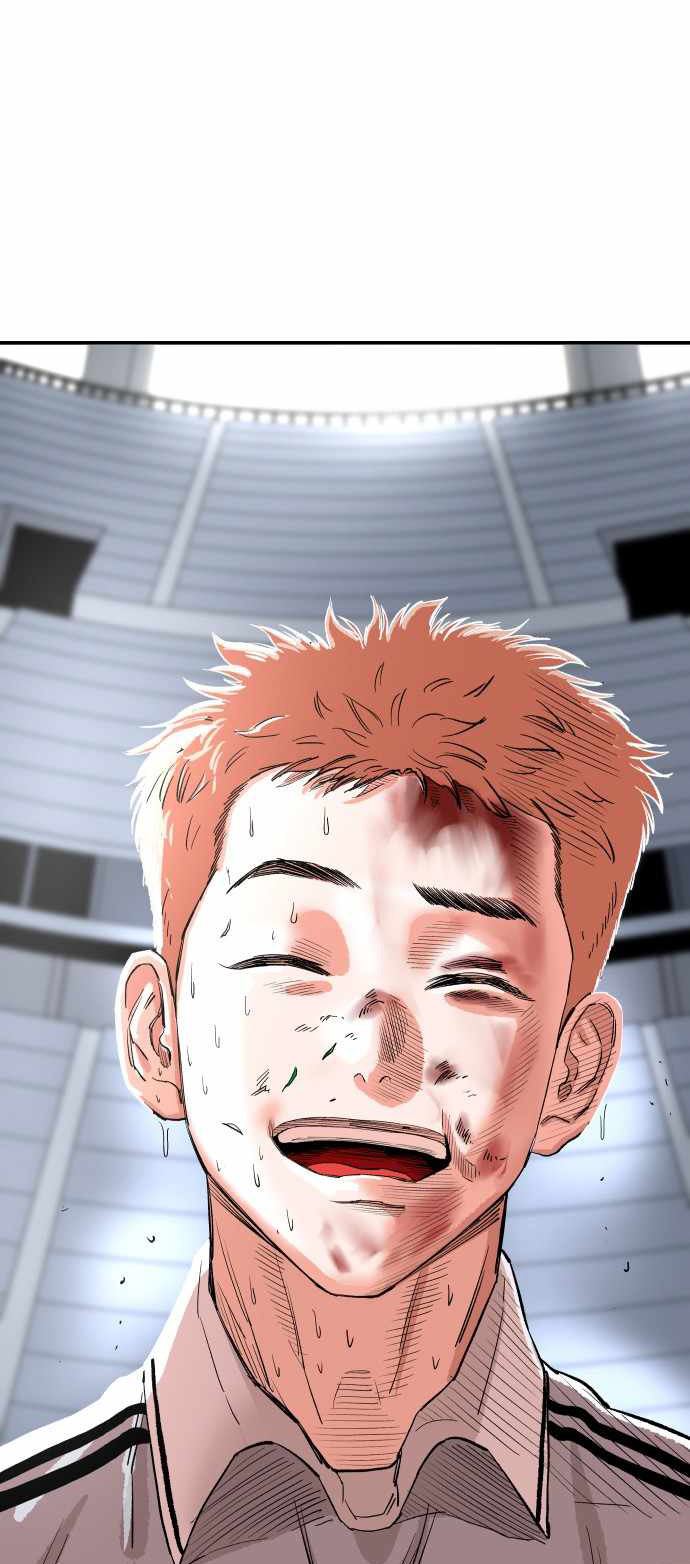 Manhwa Build Up Chapter 37 gambar nomor 2