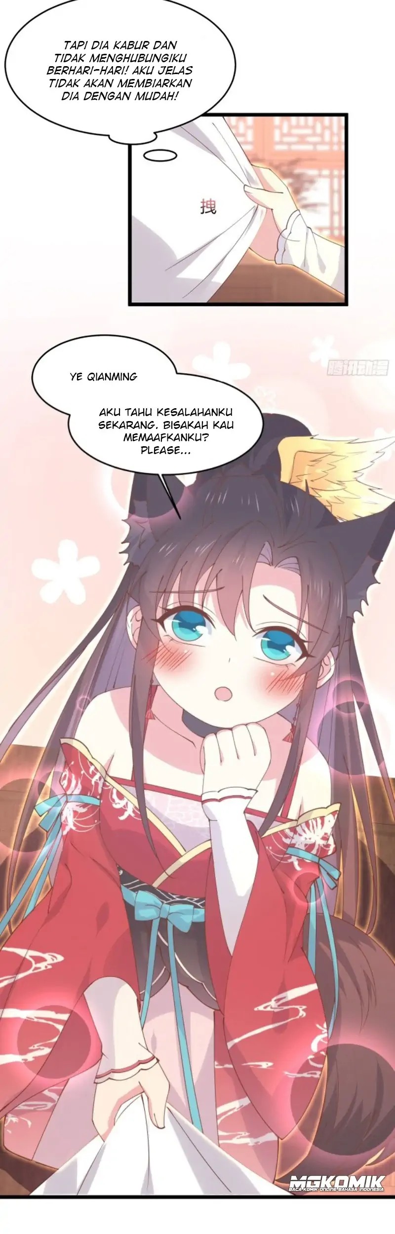 Pupillary Master Chapter 249 Gambar 27