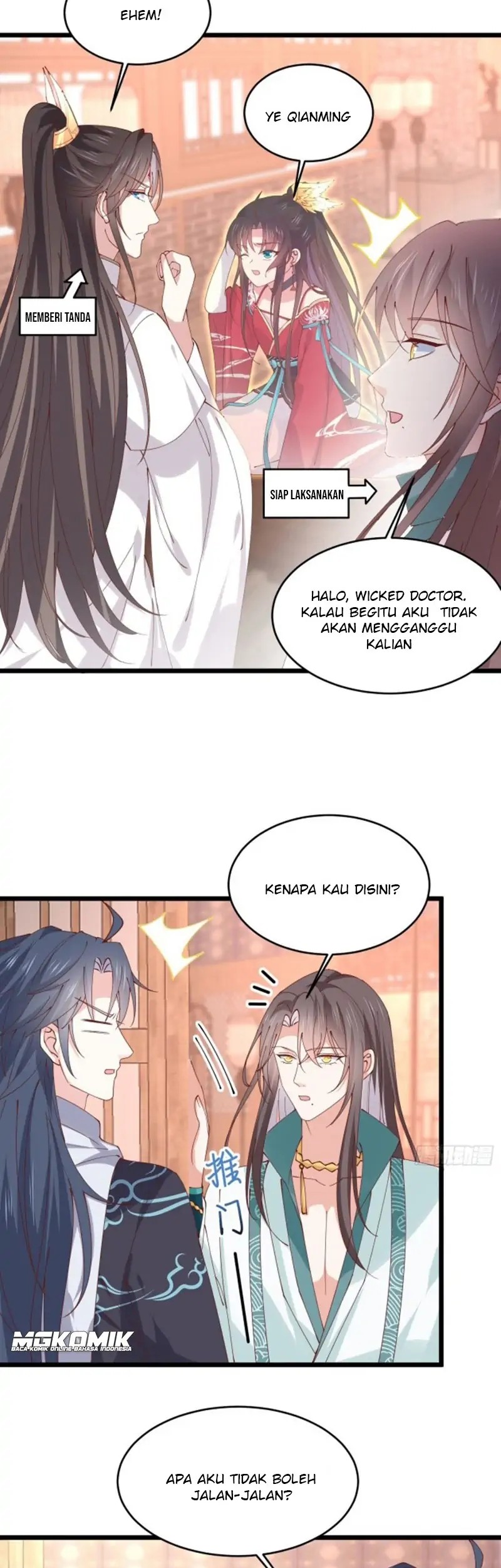 Pupillary Master Chapter 249 Gambar 23