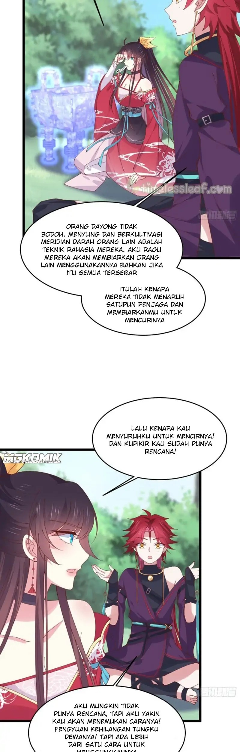 Pupillary Master Chapter 249 Gambar 5
