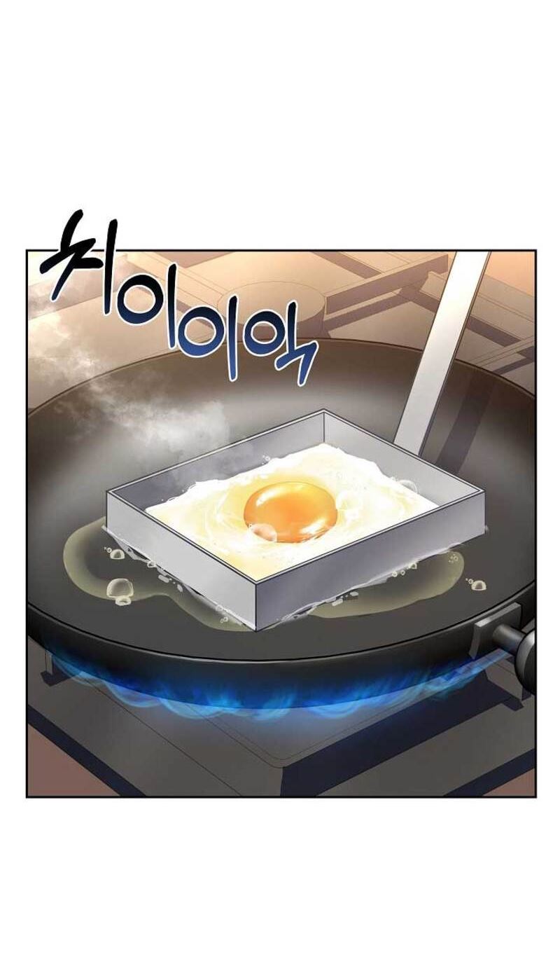 Youngest Chef From the 3rd Rate Hotel Chapter 26 Gambar 15