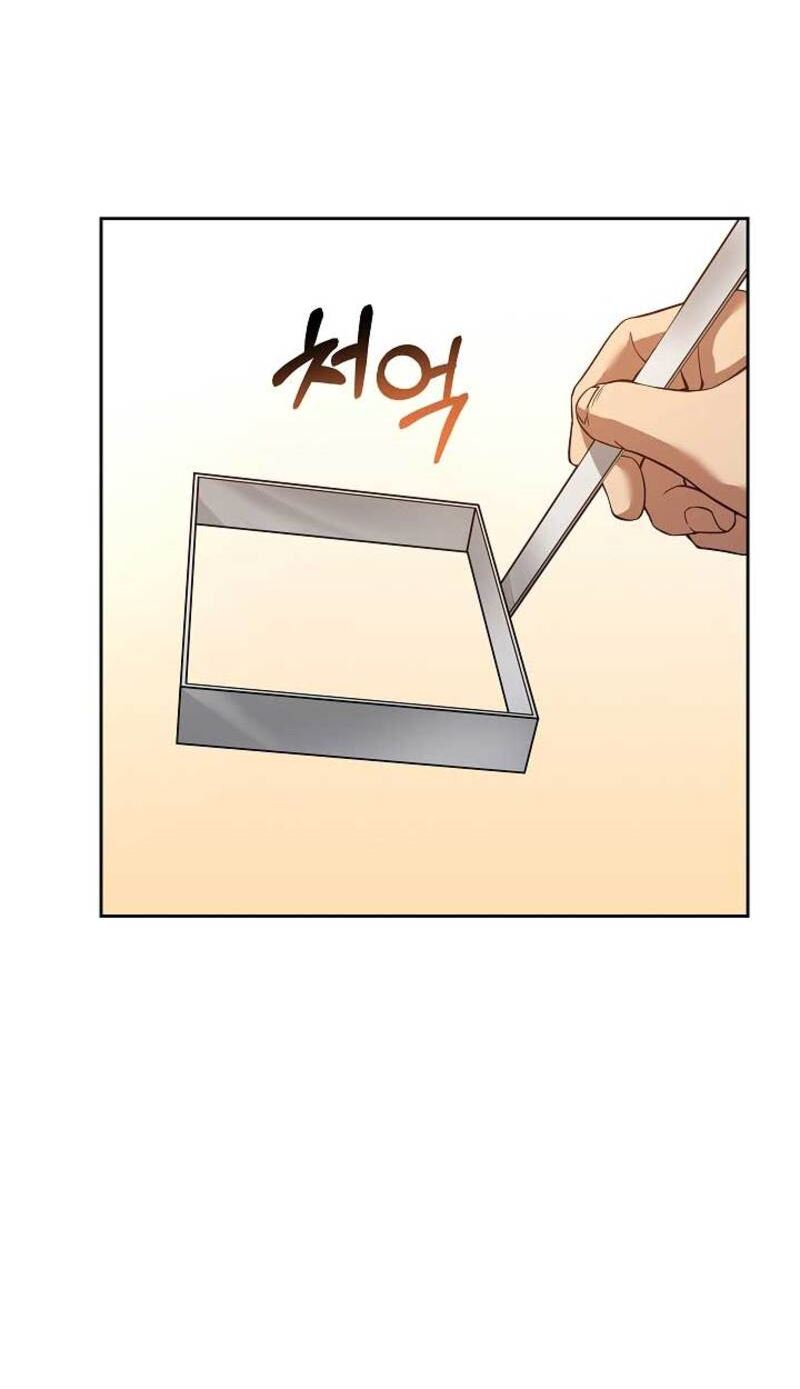 Youngest Chef From the 3rd Rate Hotel Chapter 26 Gambar 13