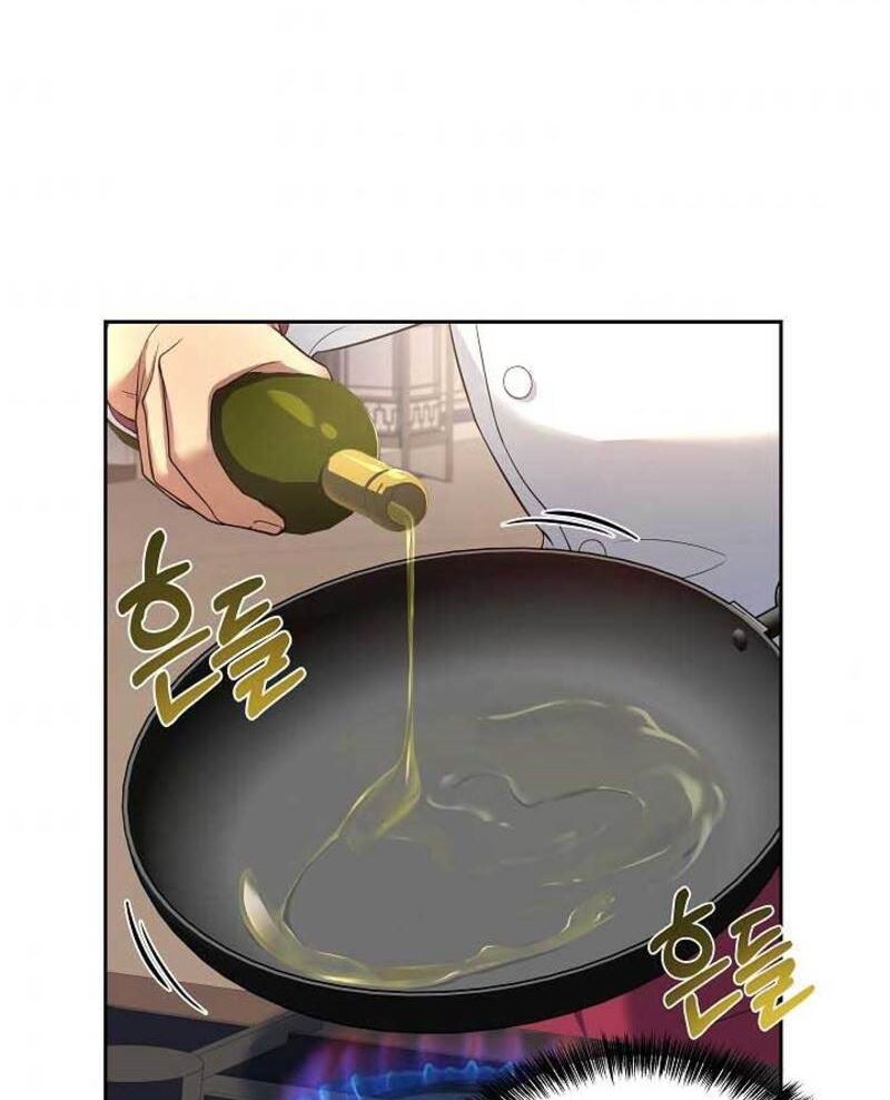 Youngest Chef From the 3rd Rate Hotel Chapter 26 Gambar 7