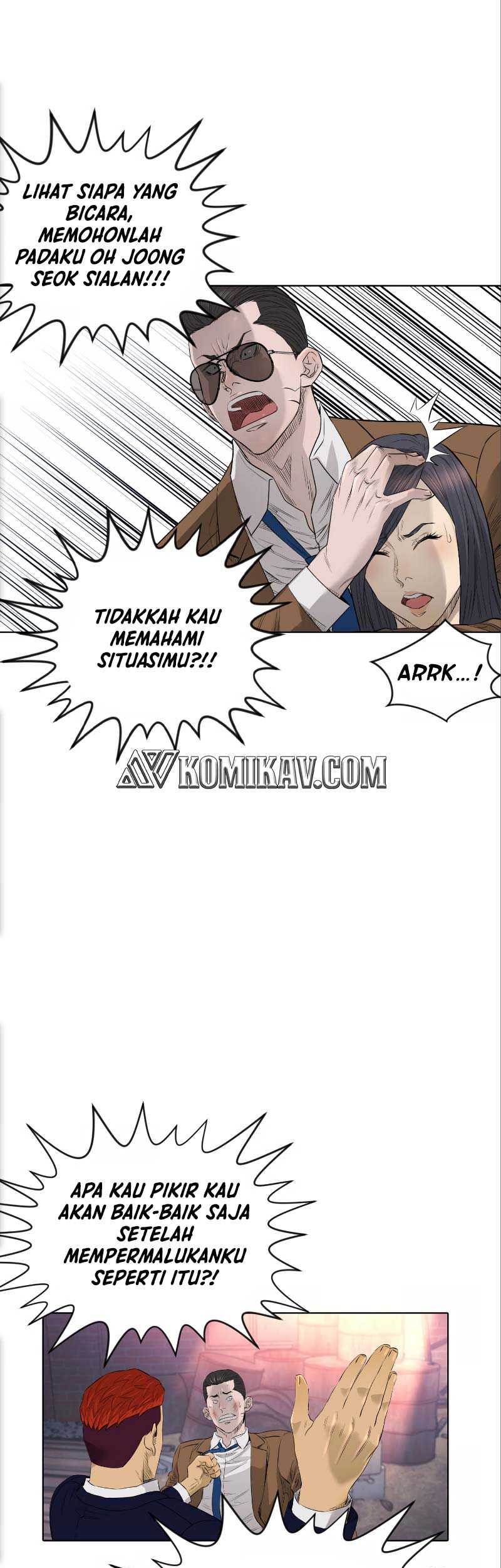 Second life of a Gangster Chapter 95 Gambar 36