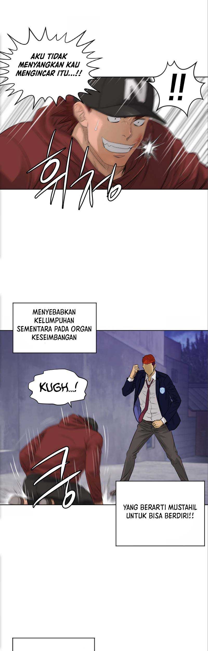 Second life of a Gangster Chapter 95 Gambar 25