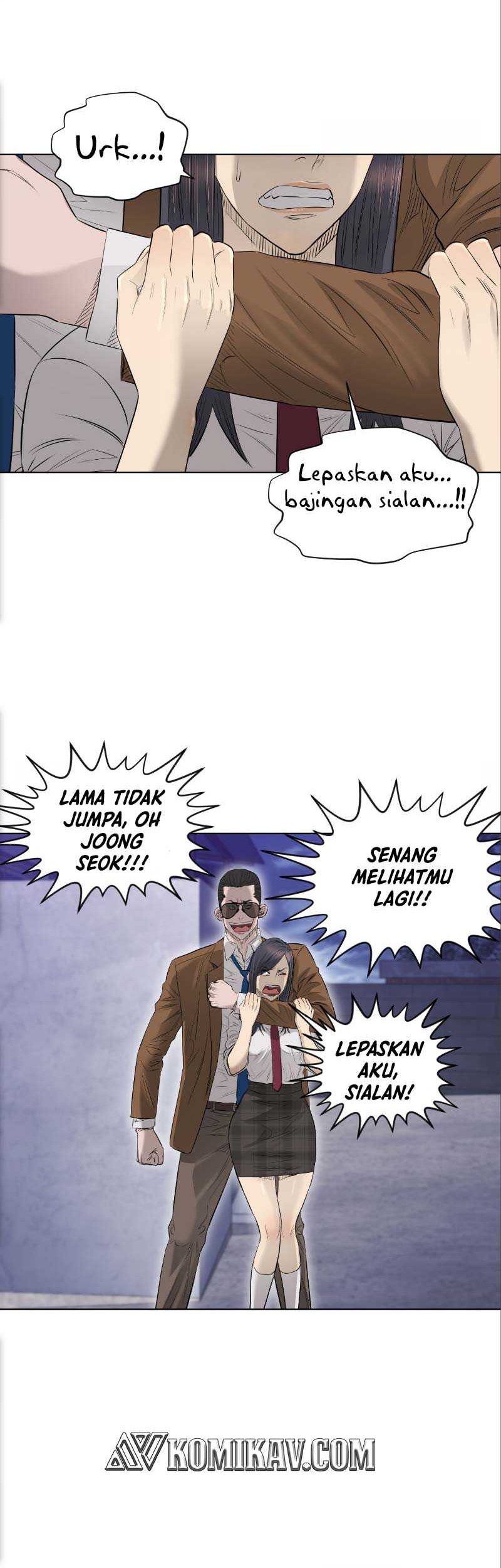 Second life of a Gangster Chapter 95 Gambar 31