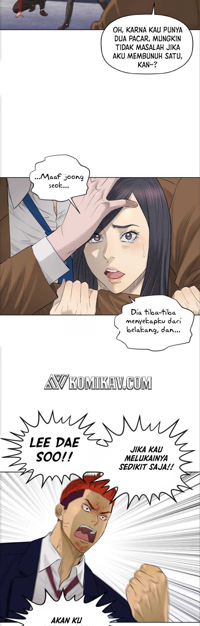 Second life of a Gangster Chapter 95 Gambar 34