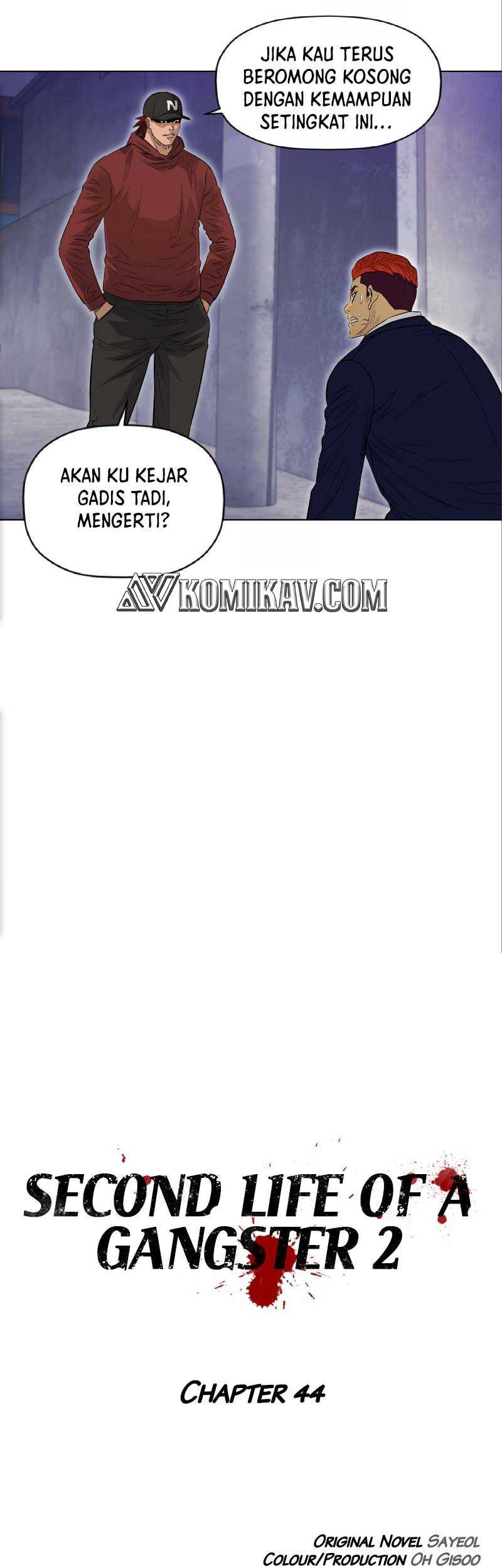 Second life of a Gangster Chapter 95 Gambar 6