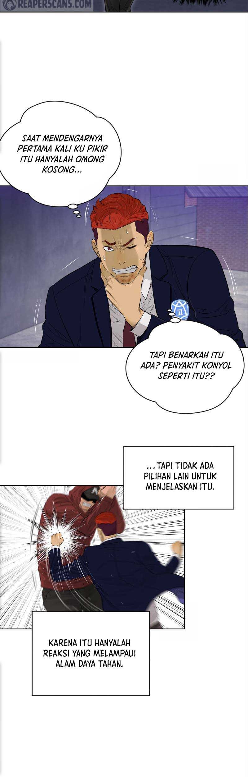 Second life of a Gangster Chapter 95 Gambar 15