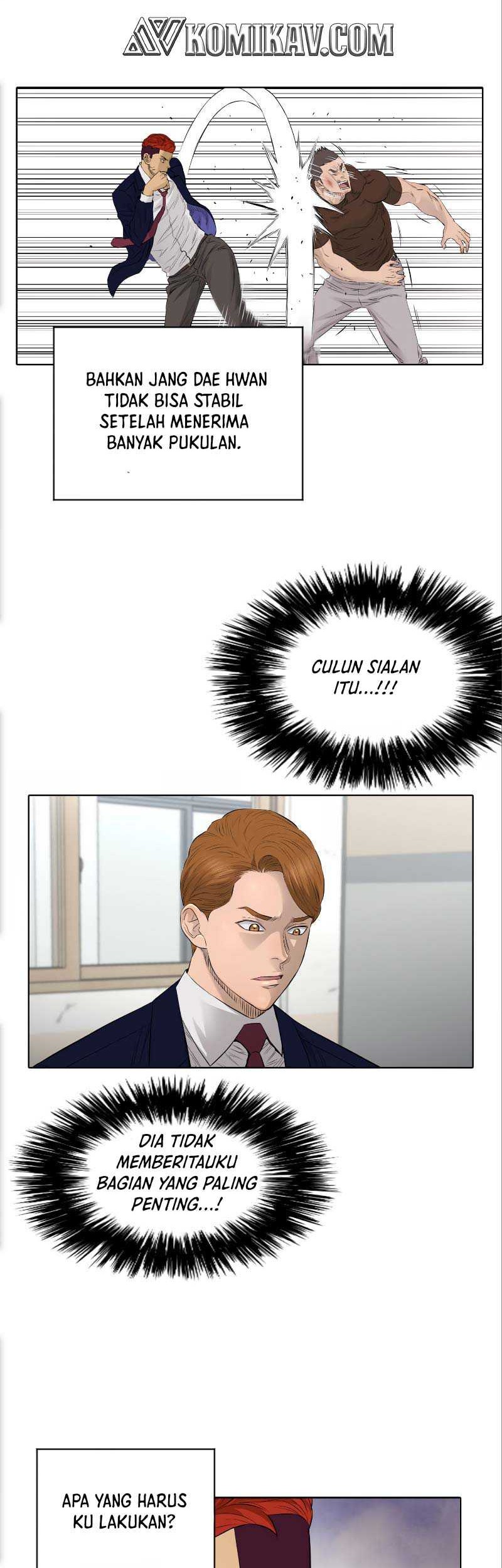 Second life of a Gangster Chapter 95 Gambar 16