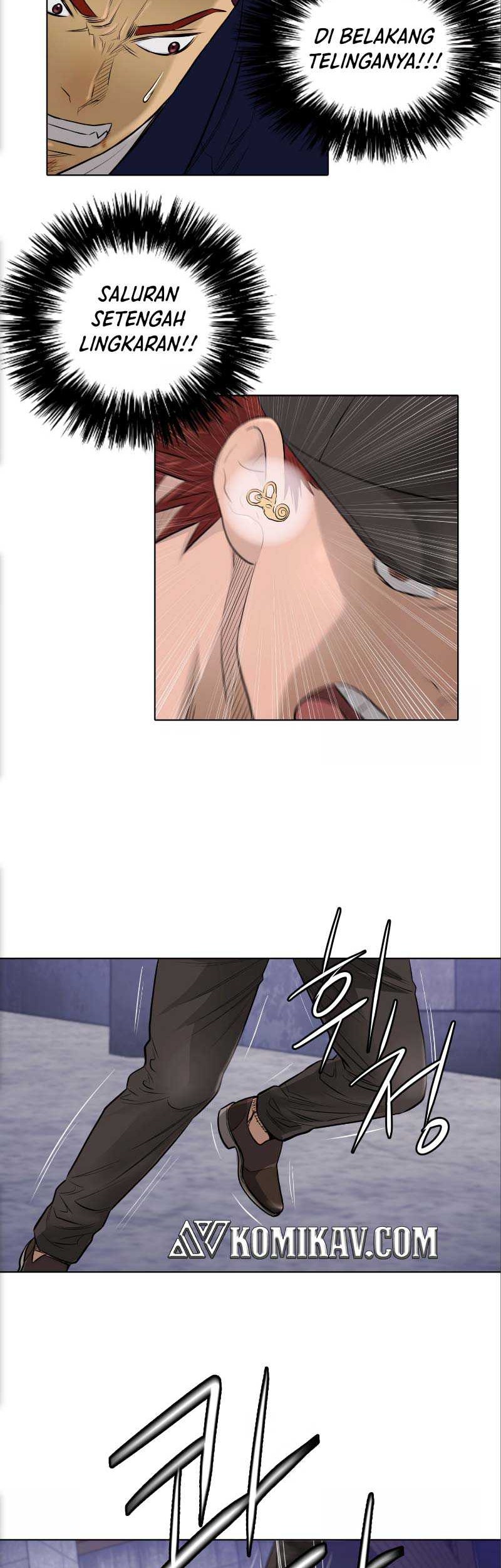 Second life of a Gangster Chapter 95 Gambar 22
