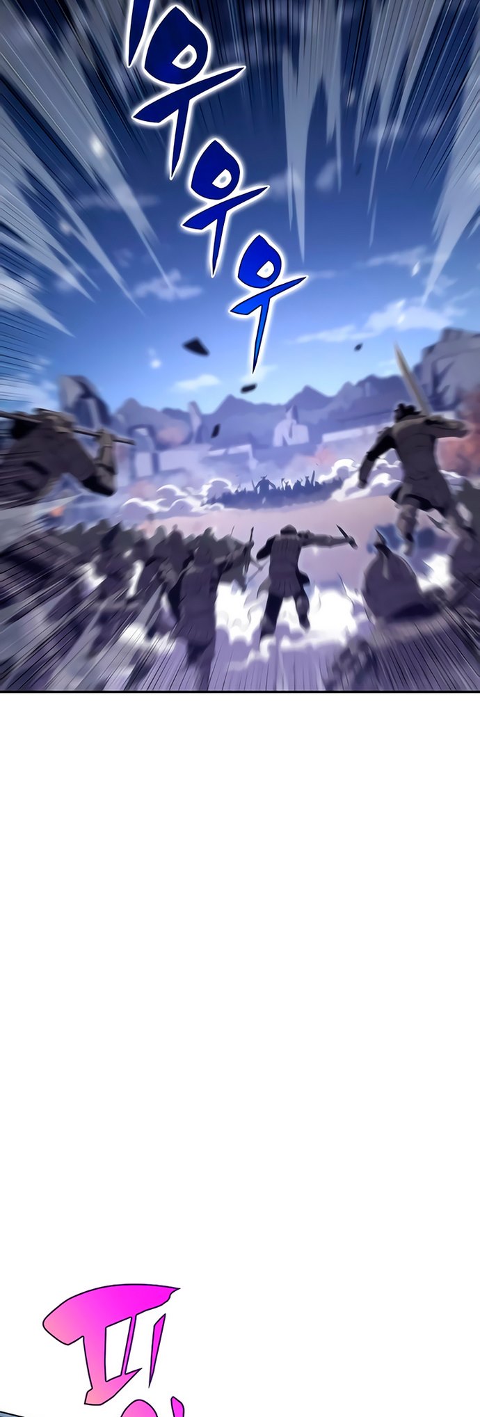 Solo Max-Level Newbie Chapter 39 Gambar 26