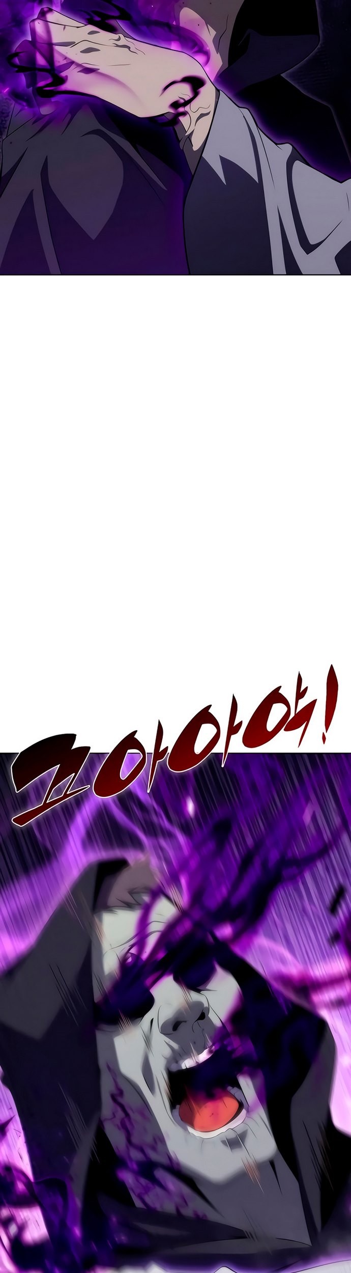 Solo Max-Level Newbie Chapter 39 Gambar 72