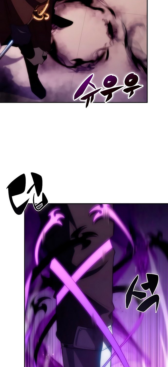 Solo Max-Level Newbie Chapter 39 Gambar 7