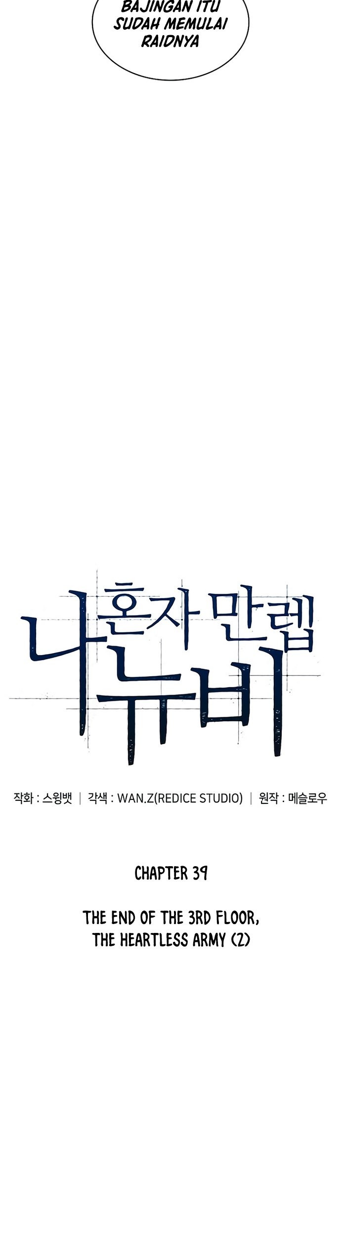 Solo Max-Level Newbie Chapter 39 Gambar 12