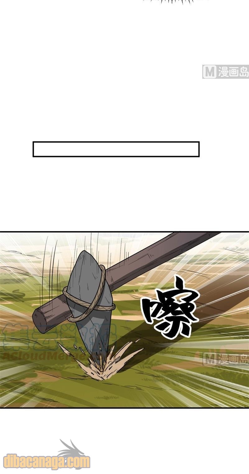 The Rest of My Life on the Desert Island Chapter 161 Gambar 14