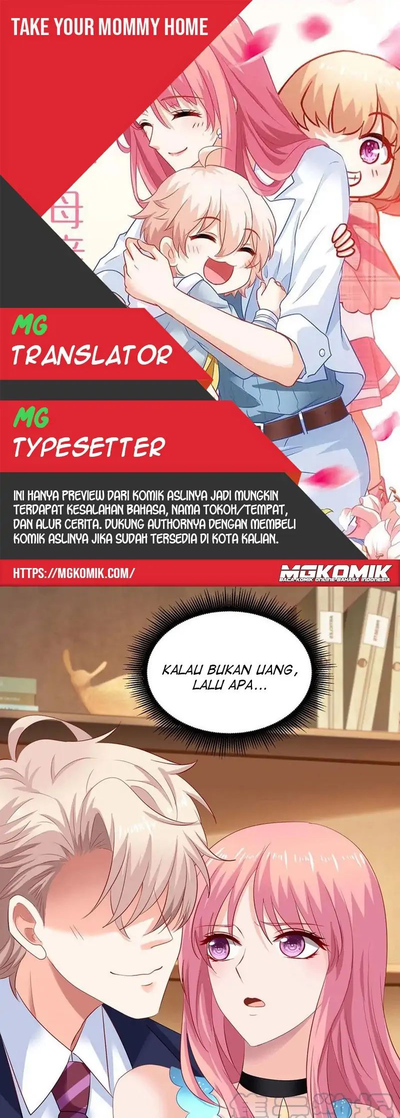 Komik Take Your Mommy Home Chapter 374 gambar nomor 1