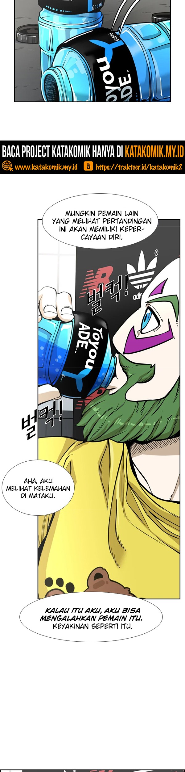 Shark Chapter 229.2 Gambar 14