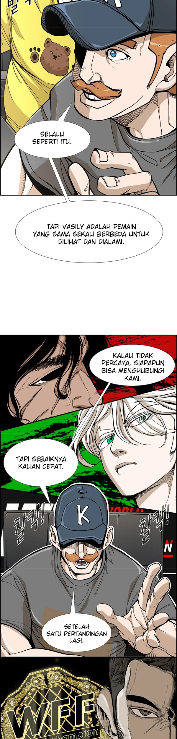 Shark Chapter 229.2 Gambar 16