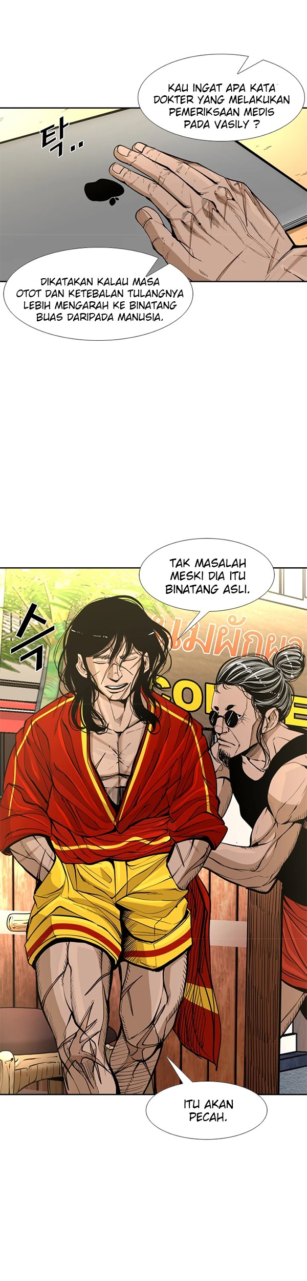 Shark Chapter 229.1 Gambar 22