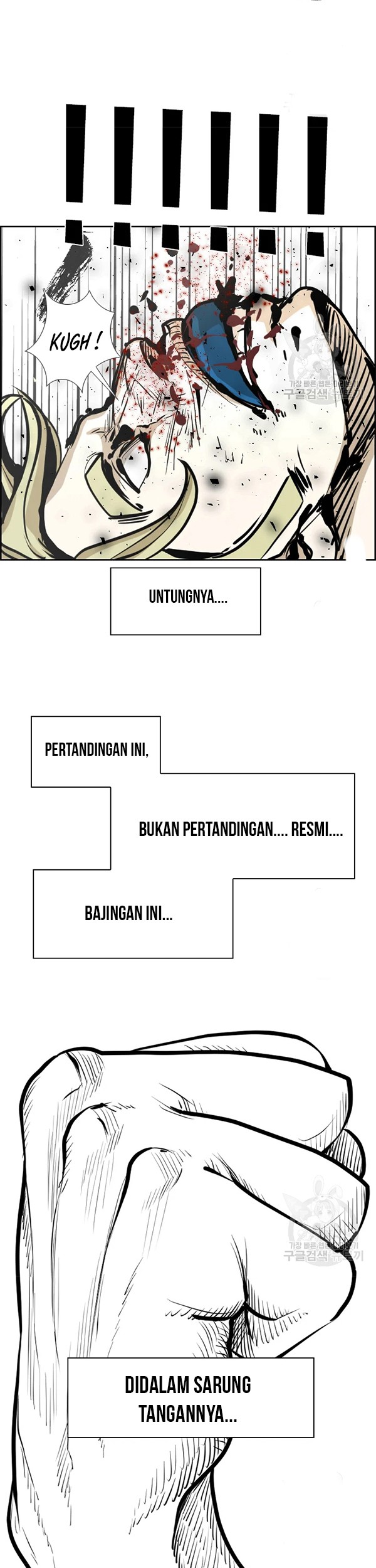 Manhwa Shark Chapter 229.1 gambar nomor 2