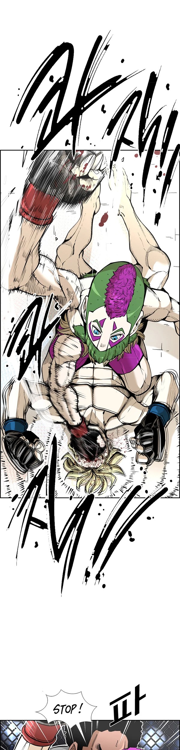 Shark Chapter 229.1 Gambar 6