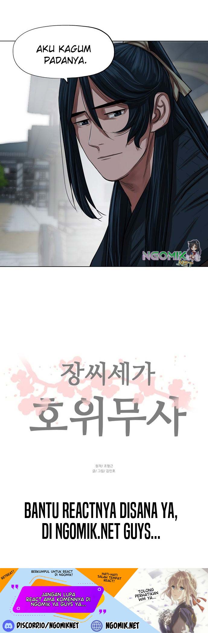 Escort Warrior Chapter 60 Gambar 39