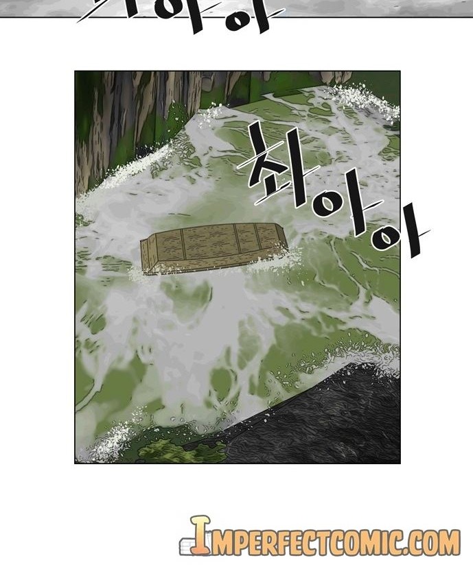 Escort Warrior Chapter 60 Gambar 13