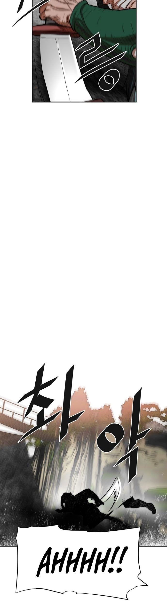 Escort Warrior Chapter 60 Gambar 16