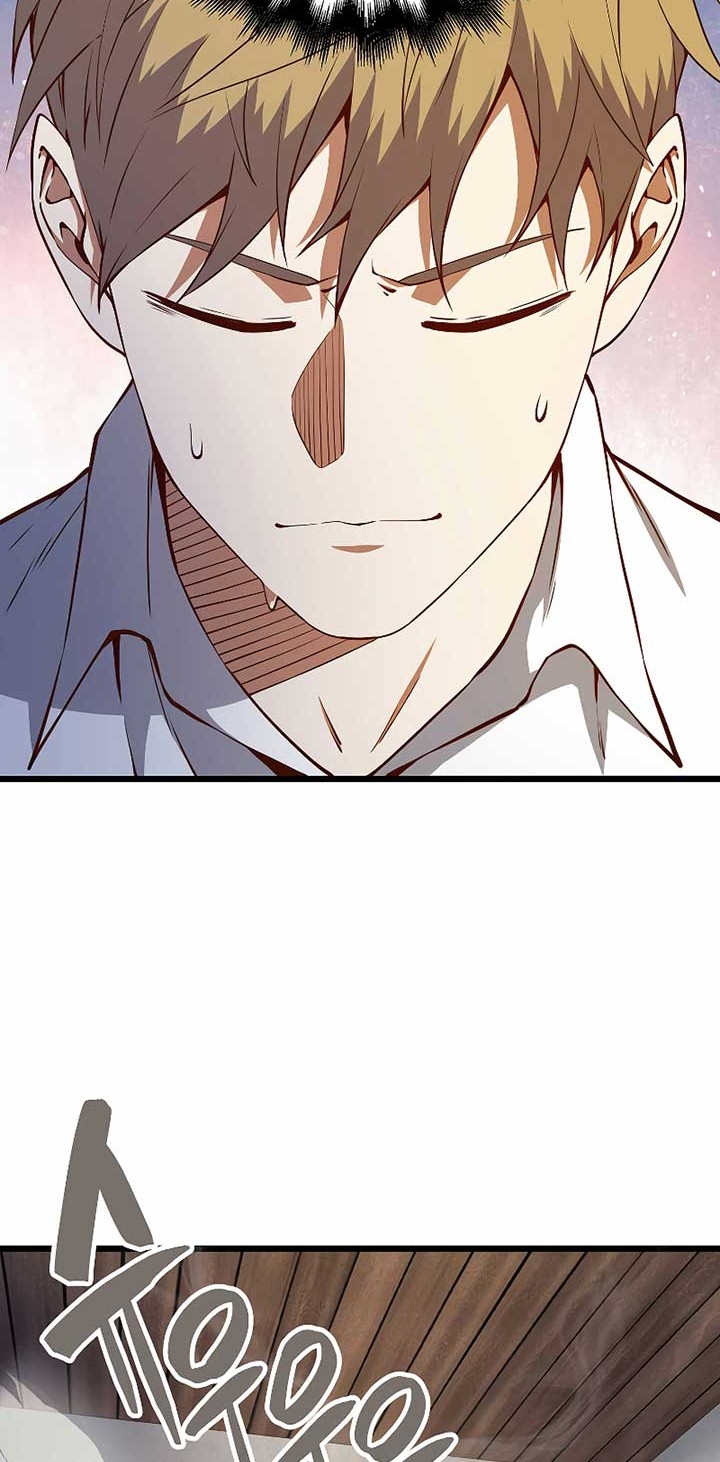 The Lord’s Coins Aren’t Decreasing?! Chapter 53 Gambar 19