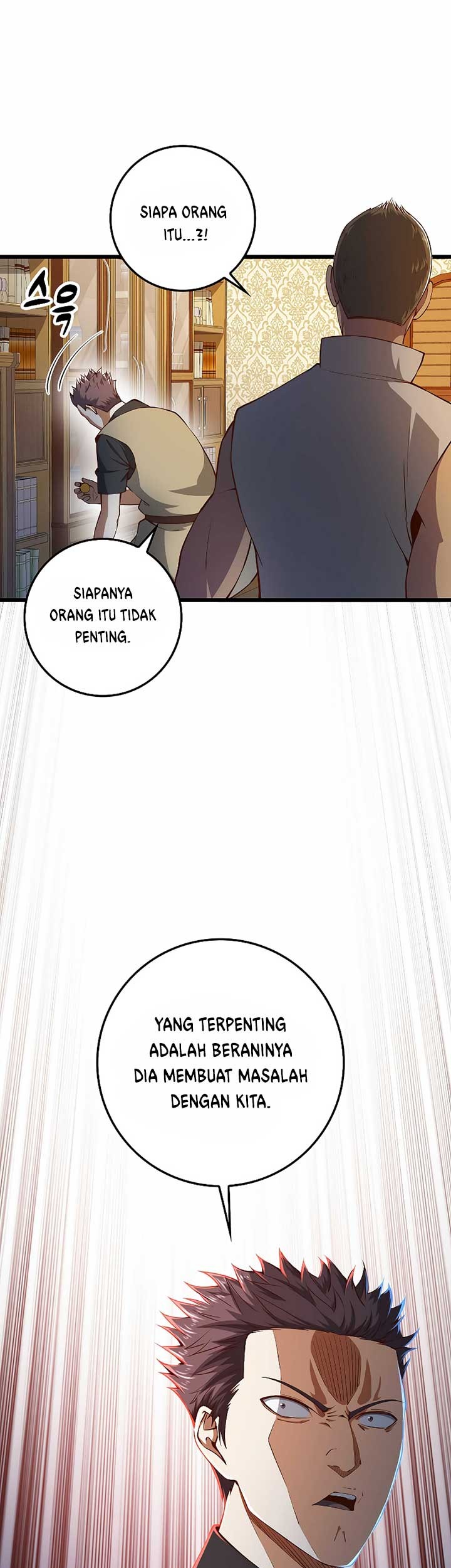 The Lord’s Coins Aren’t Decreasing?! Chapter 53 Gambar 12