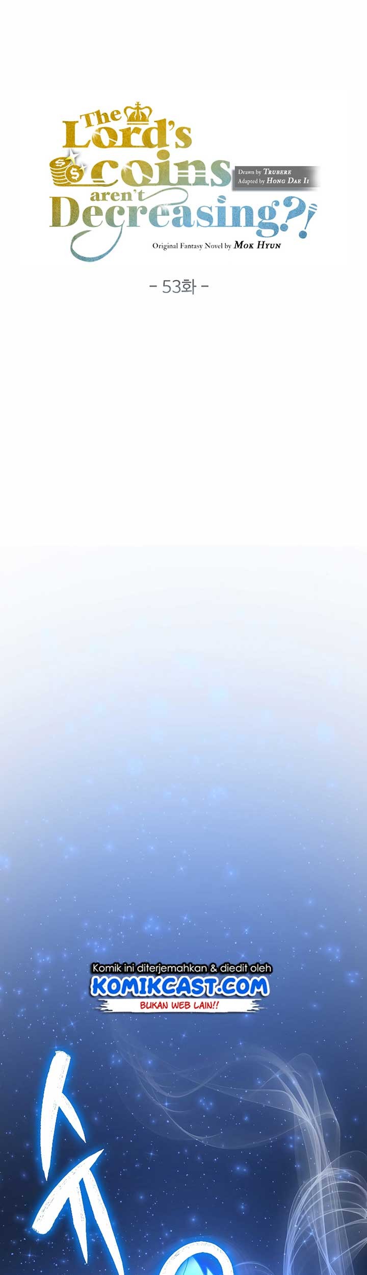 The Lord’s Coins Aren’t Decreasing?! Chapter 53 Gambar 14