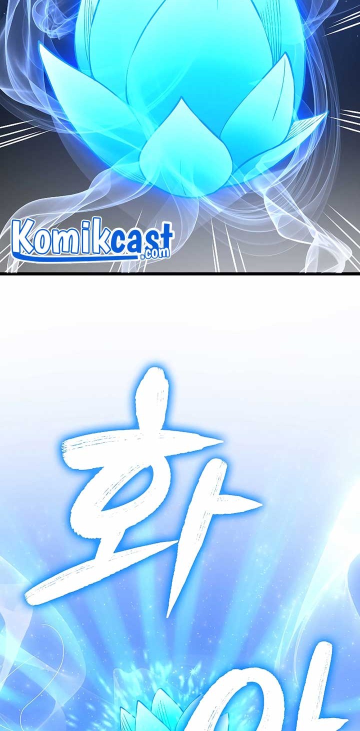 The Lord’s Coins Aren’t Decreasing?! Chapter 53 Gambar 17