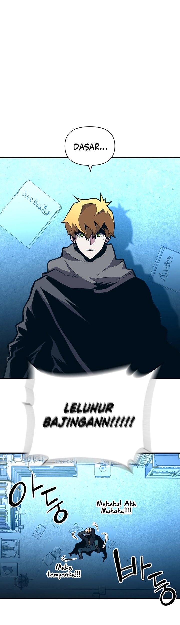 Talent-Swallowing Magician Chapter 24 Gambar 27