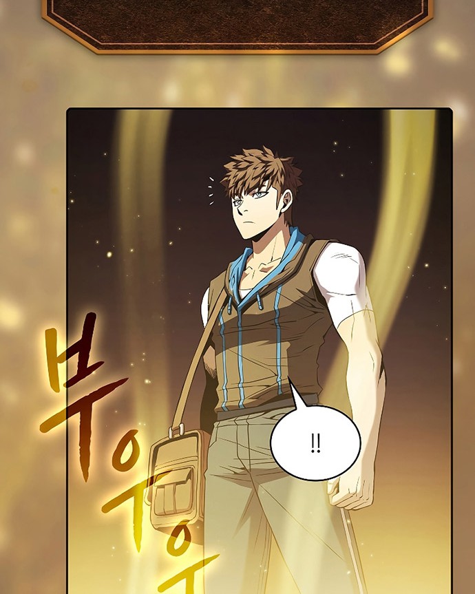 The Constellation that Returned from Hell Chapter 69 Gambar 5