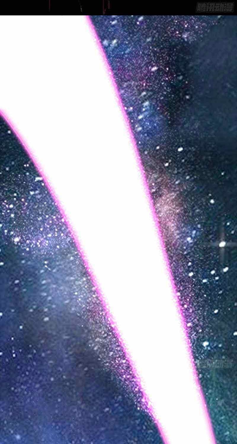 I’m An Evil God Chapter 193.1 Gambar 6