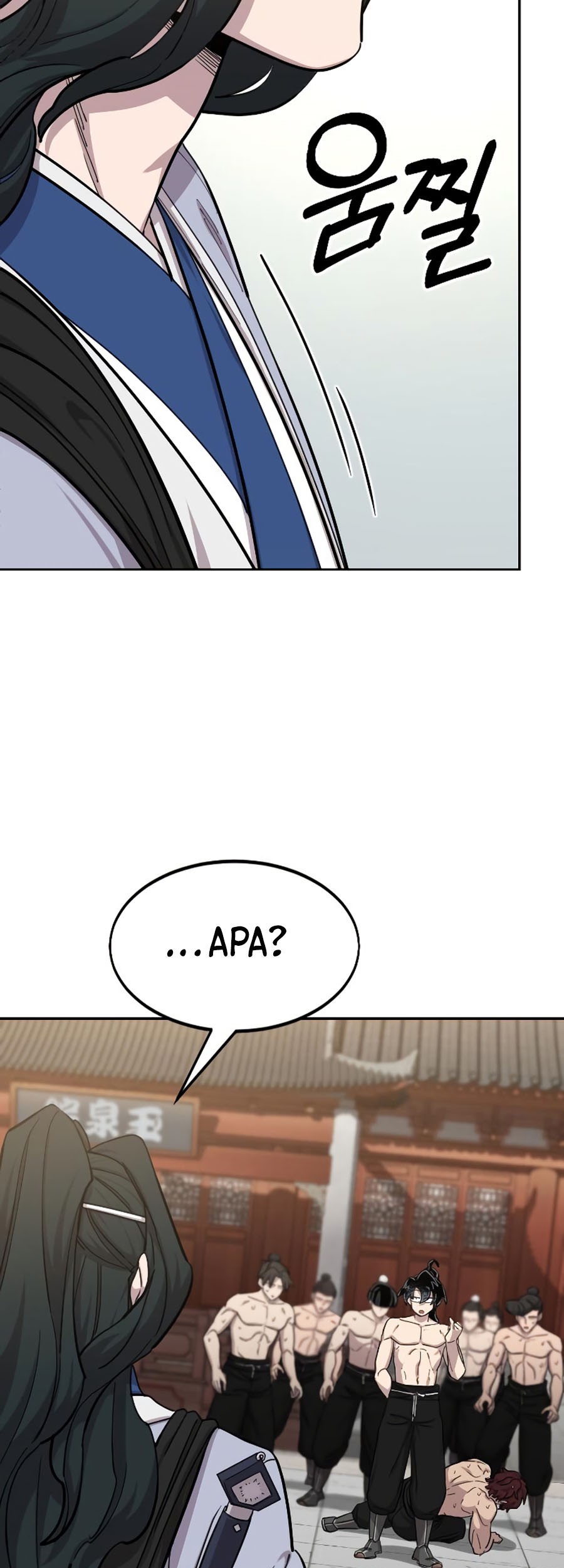 Return of the Flowery Mountain Sect Chapter 54 Gambar 28