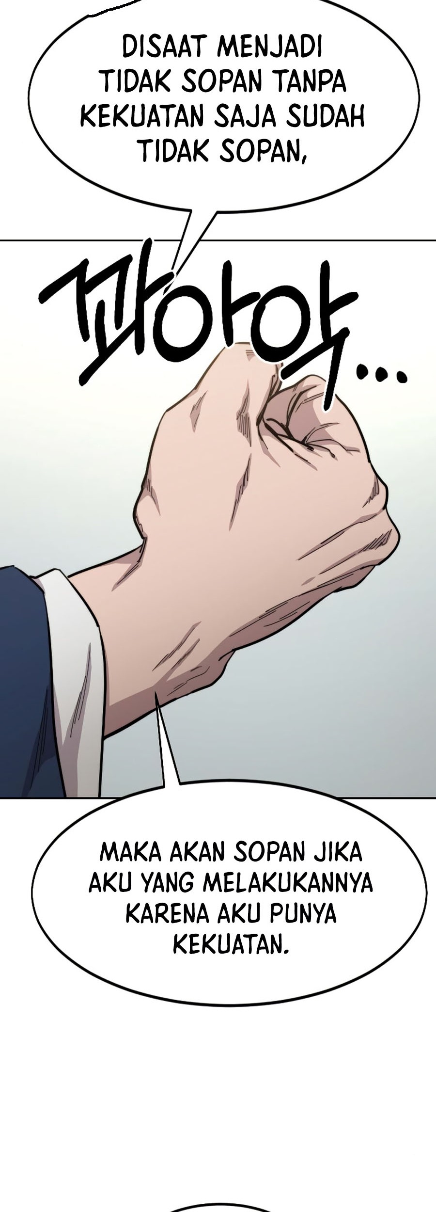 Return of the Flowery Mountain Sect Chapter 54 Gambar 53