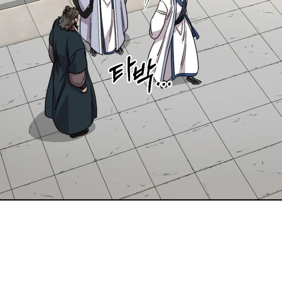 Return of the Flowery Mountain Sect Chapter 54 Gambar 57