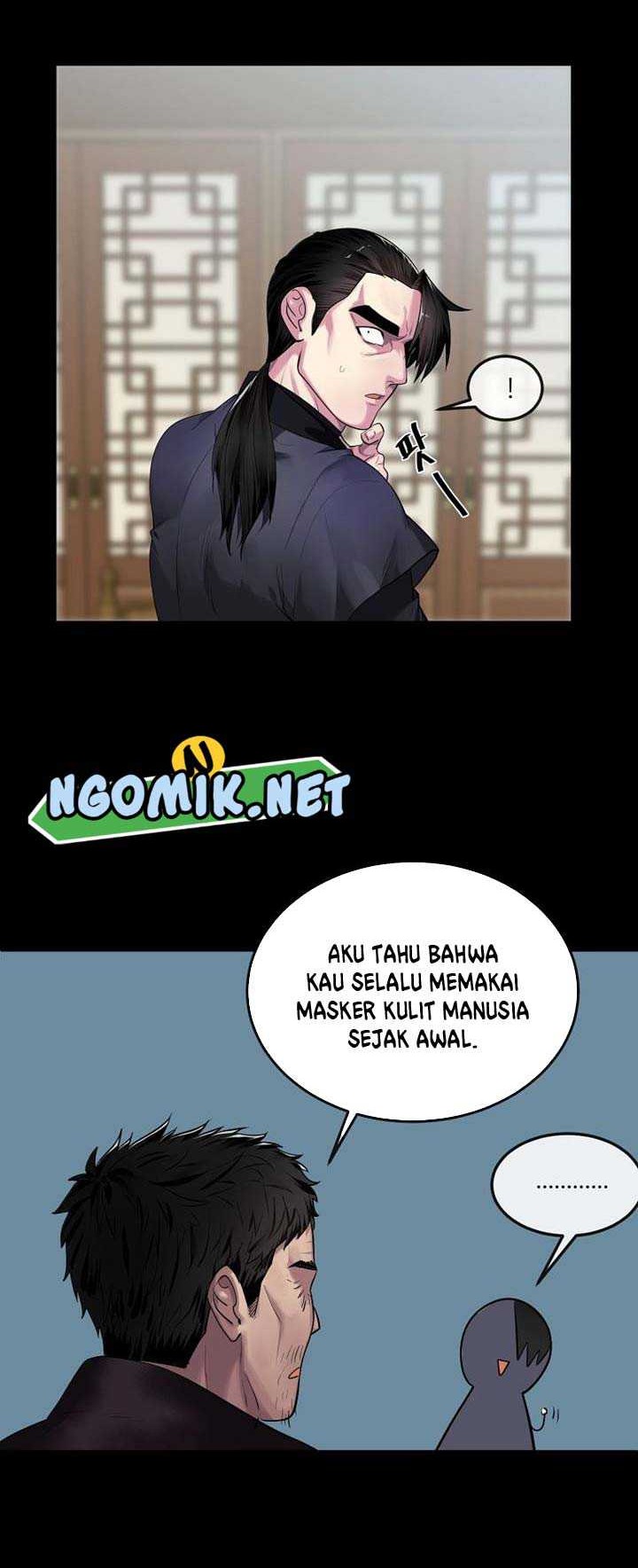 Volcanic Age Chapter 195 Gambar 47