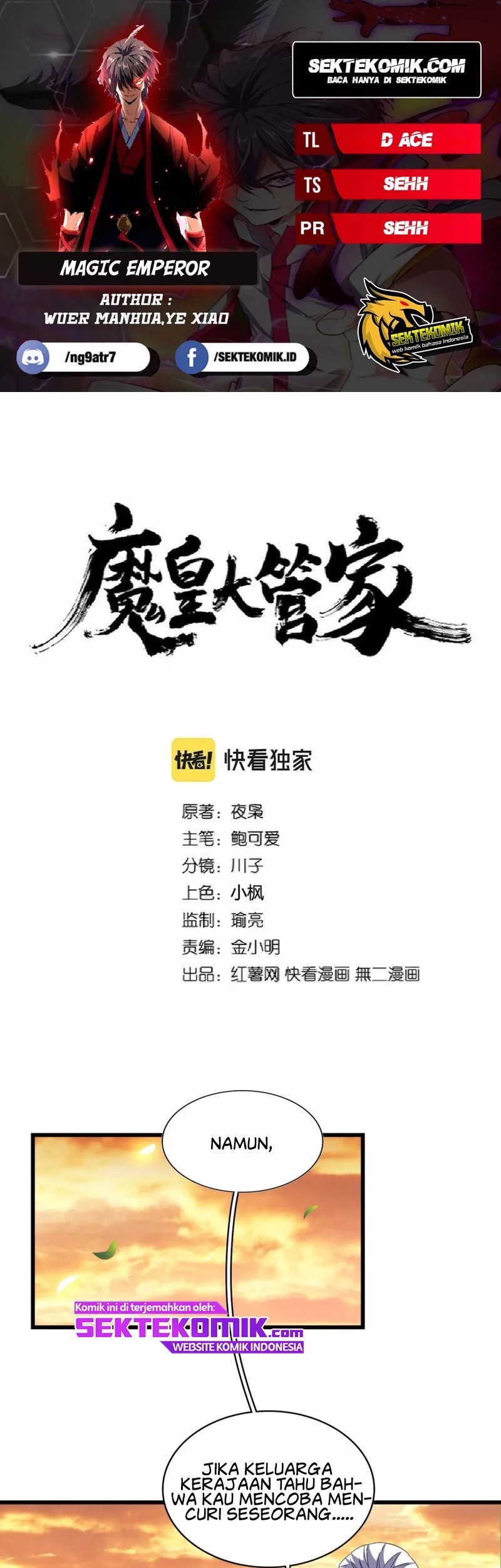 Komik Magic Emperor Chapter 272 gambar nomor 1