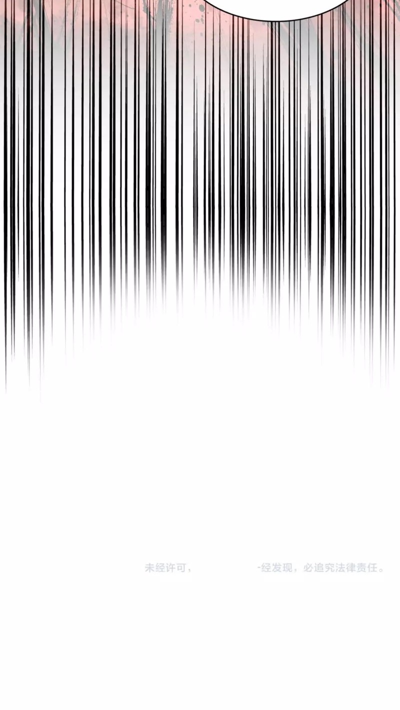 Magic Emperor Chapter 271 Gambar 37