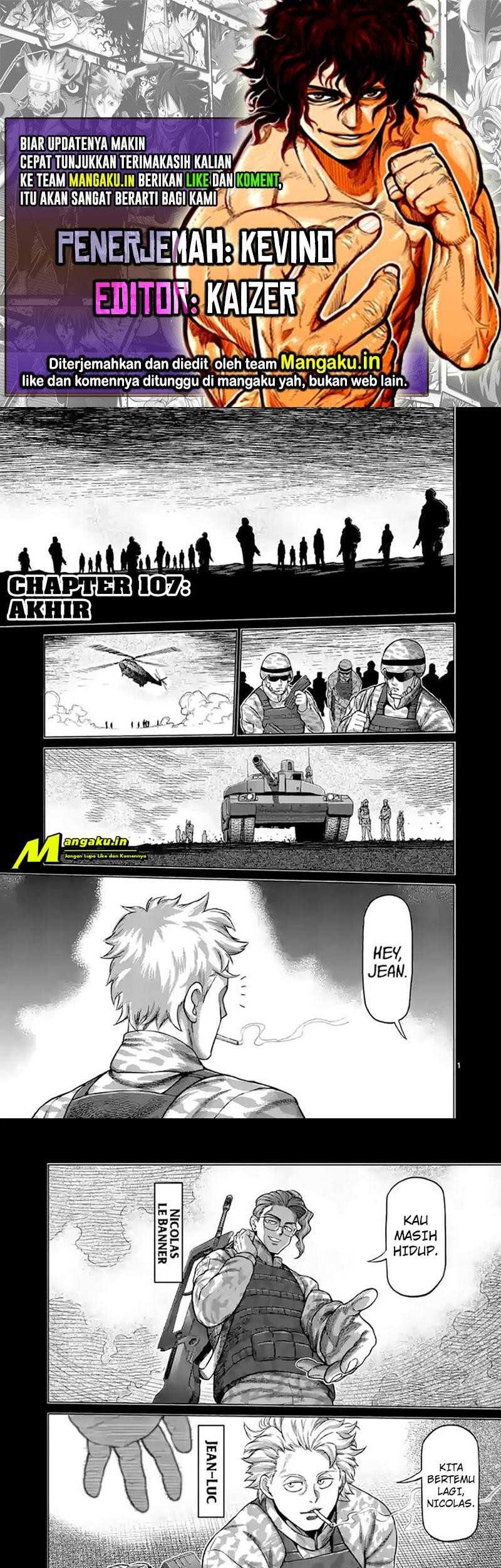 Komik Kengan Omega Chapter 107 gambar nomor 1