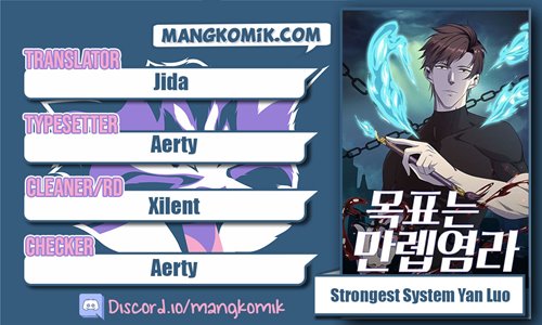Komik Strongest System Yan Luo Chapter 105 gambar nomor 1