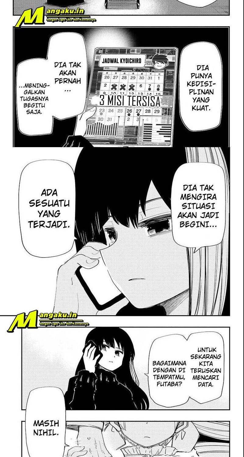 Manga Mission: Yozakura Family Chapter 122 gambar nomor 2