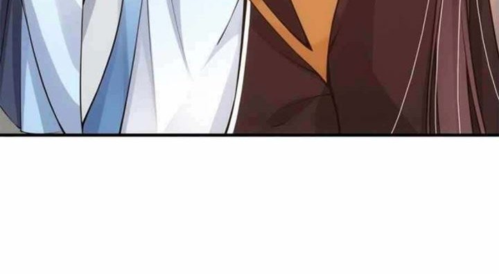 Keep A Low Profile, Sect Leader Chapter 57 Gambar 11