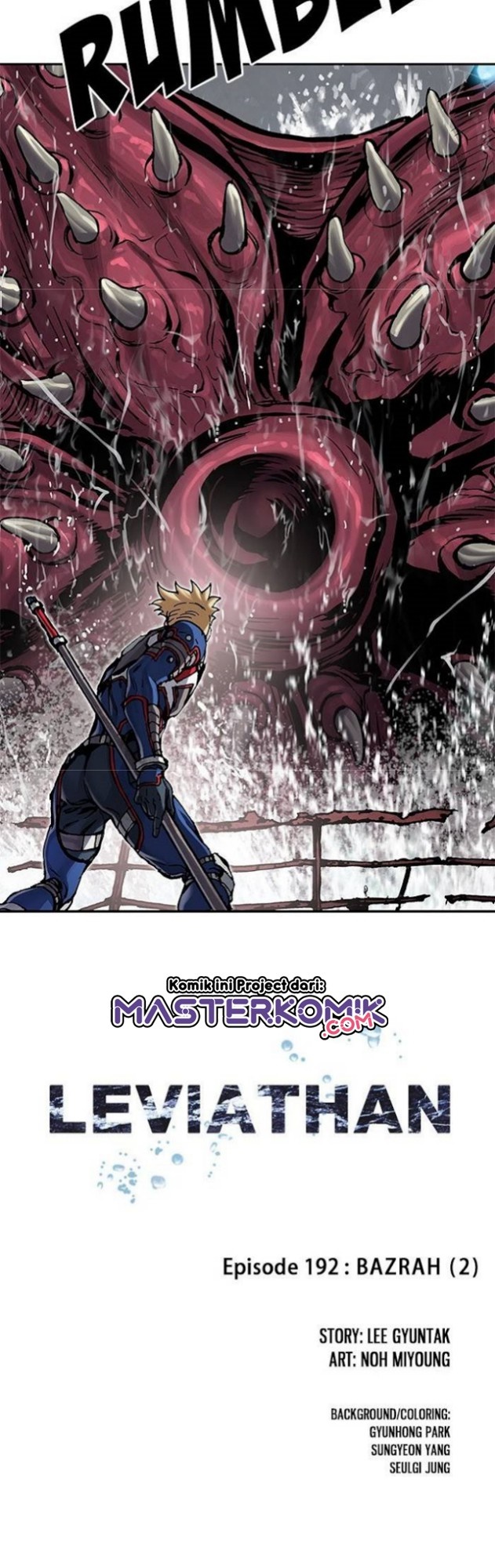 Leviathan Chapter 189 Gambar 4