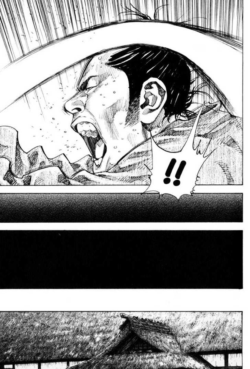 Vagabond Chapter 82 Gambar 12